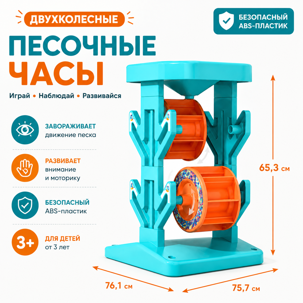 ChatGPT Image 24 июл. 2026 г., 12_17_35